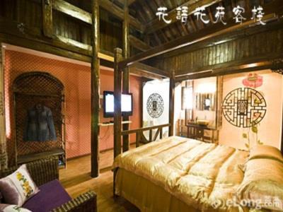 Lijiang Hyhy Inn Exteriér fotografie