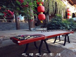 Lijiang Hyhy Inn Exteriér fotografie
